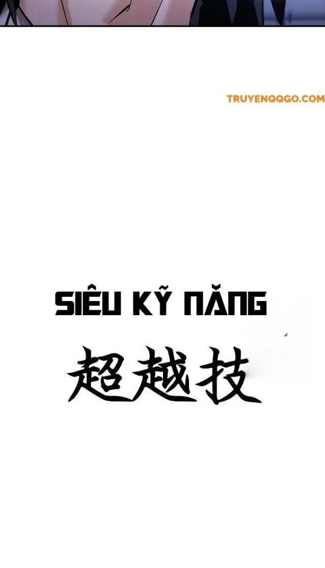 Bạch Dạ - Page 164