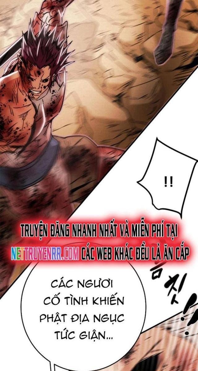 Thiên Quang Minh Nguyệt - Page 53