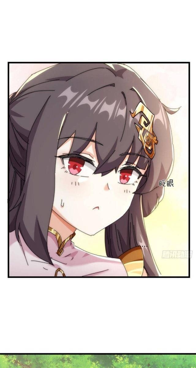 Mời Công Tử Trảm Yêu - Page 6