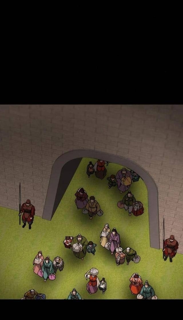 Thiên Quang Minh Nguyệt - Page 77