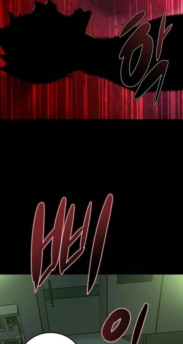 Kẻ Không Thuộc Về Loài Người - Page 14