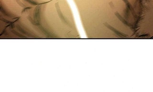 Thiên Quang Minh Nguyệt - Page 153