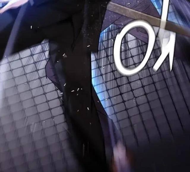 Bạch Dạ - Page 60