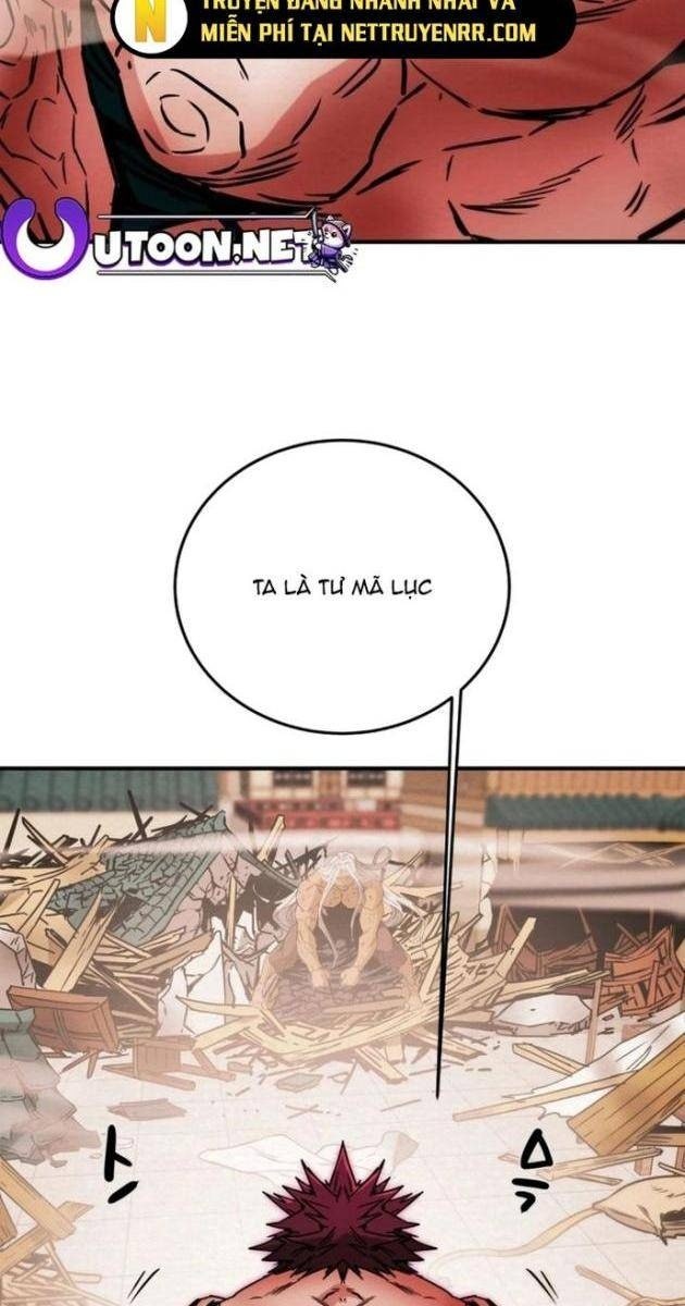 Thiên Quang Minh Nguyệt - Page 9