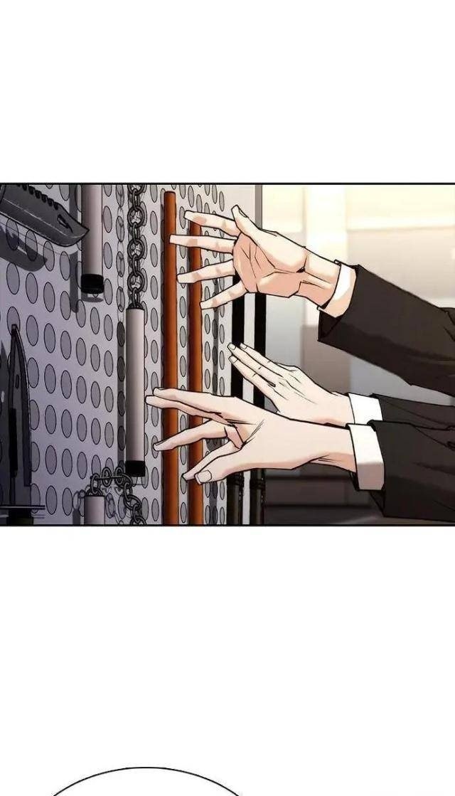 Bạch Dạ - Page 4