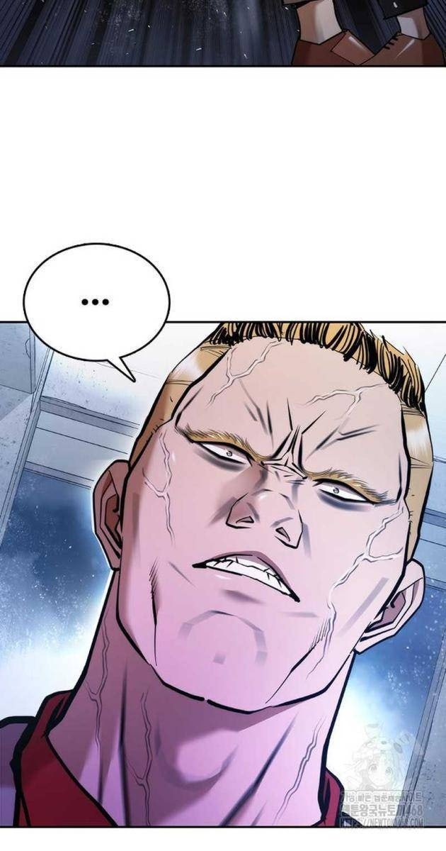 Bạch Dạ - Page 10