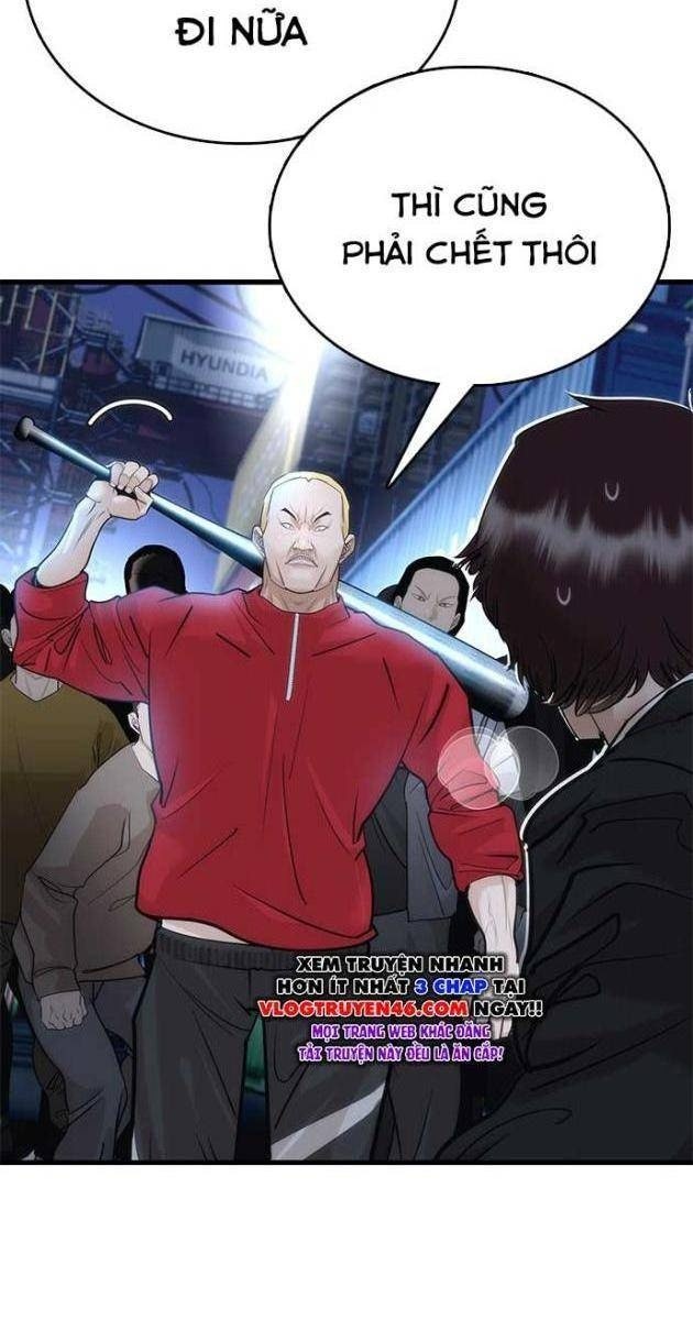 Bạch Dạ - Page 335