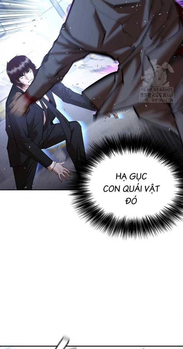 Bạch Dạ - Page 49