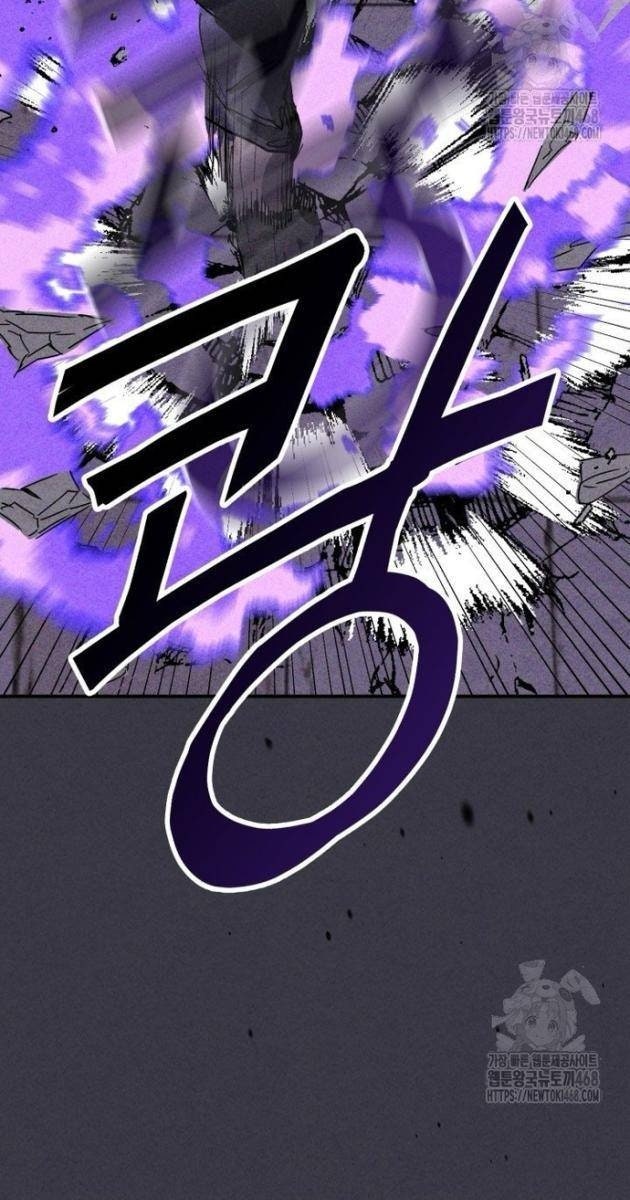 Sự Trở Lại Của Thần - Page 36