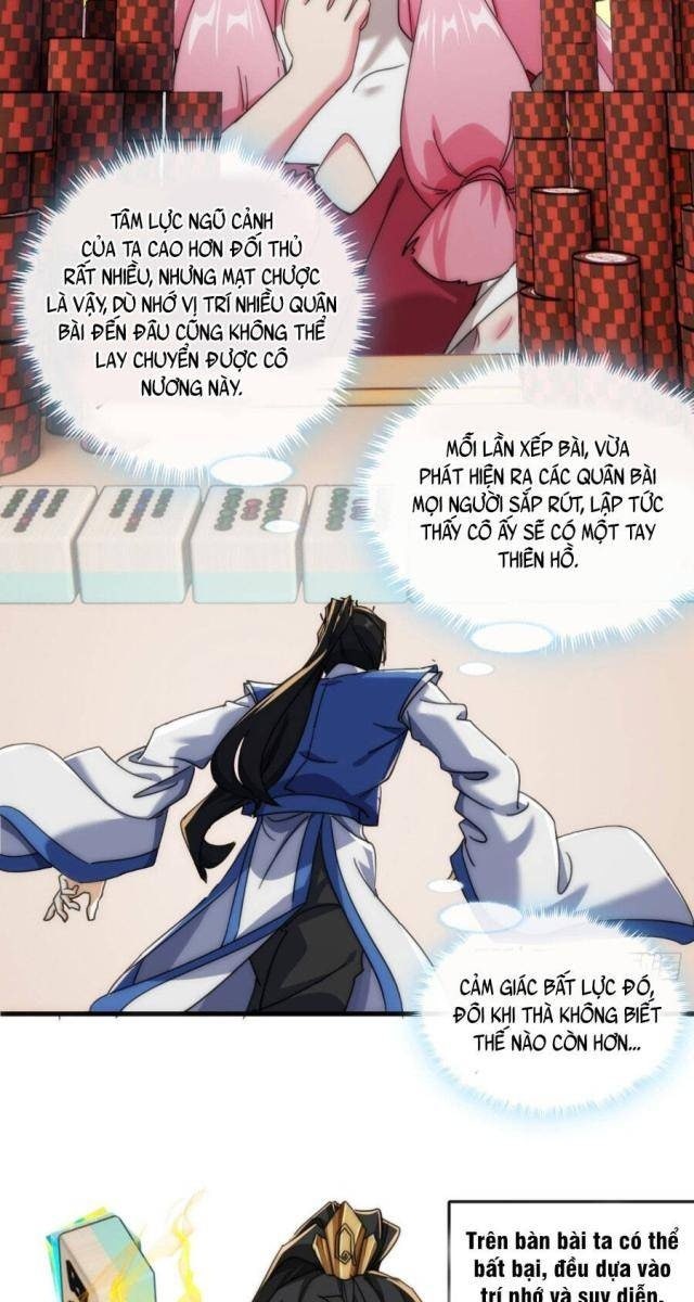 Mời Công Tử Trảm Yêu - Page 21