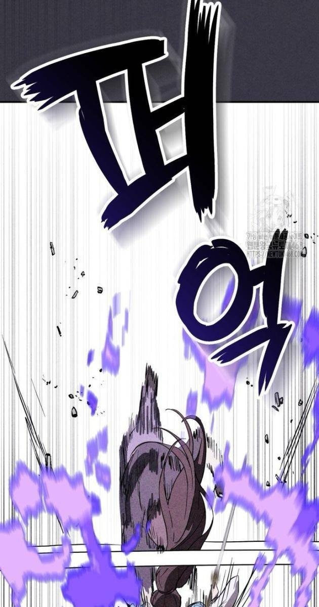 Sự Trở Lại Của Thần - Page 24