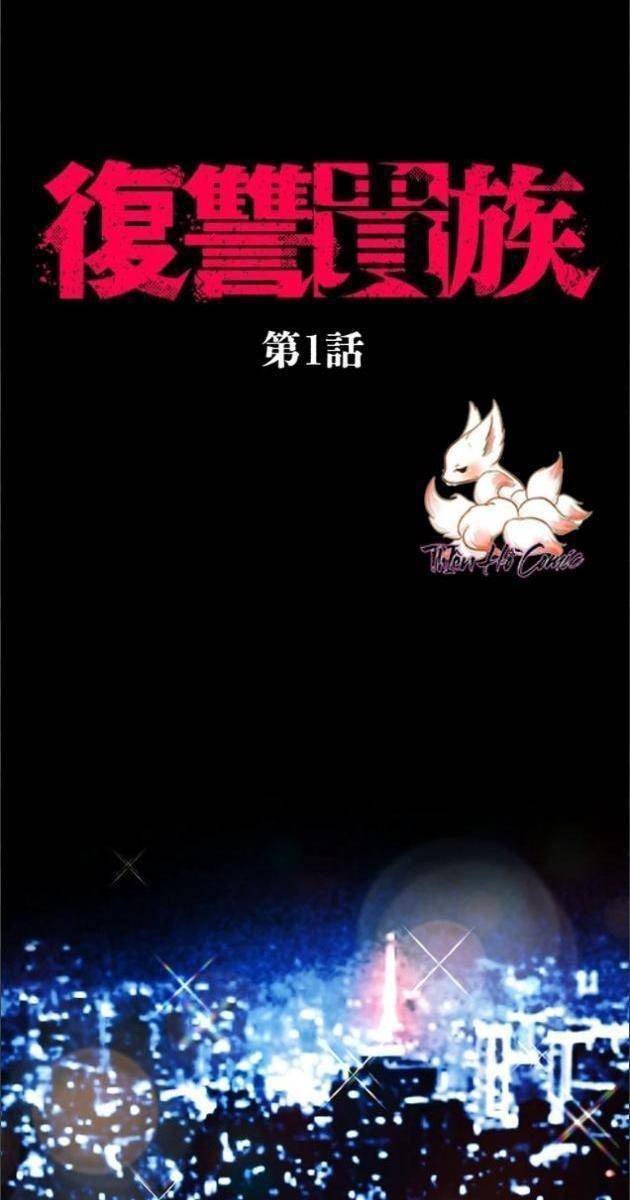 Quý Tộc Báo Thù - Page 41