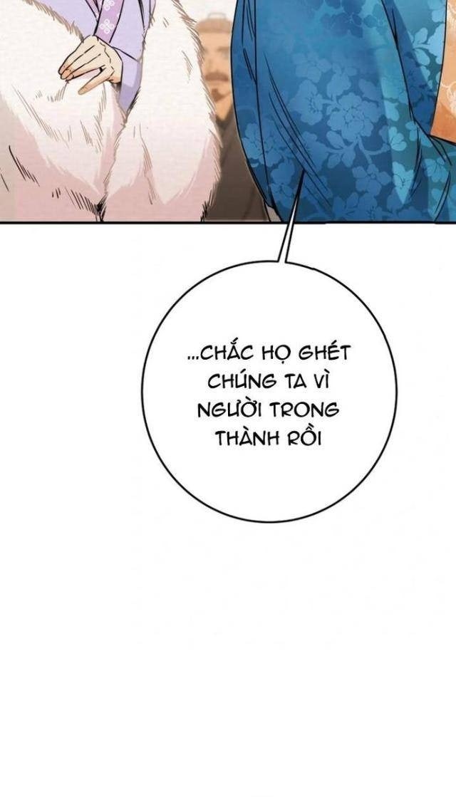 Thiên Quang Minh Nguyệt - Page 14