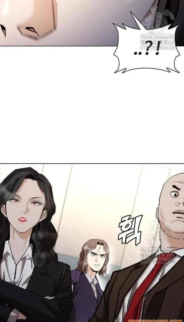 Bạch Dạ - Page 166