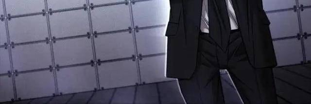 Bạch Dạ - Page 127