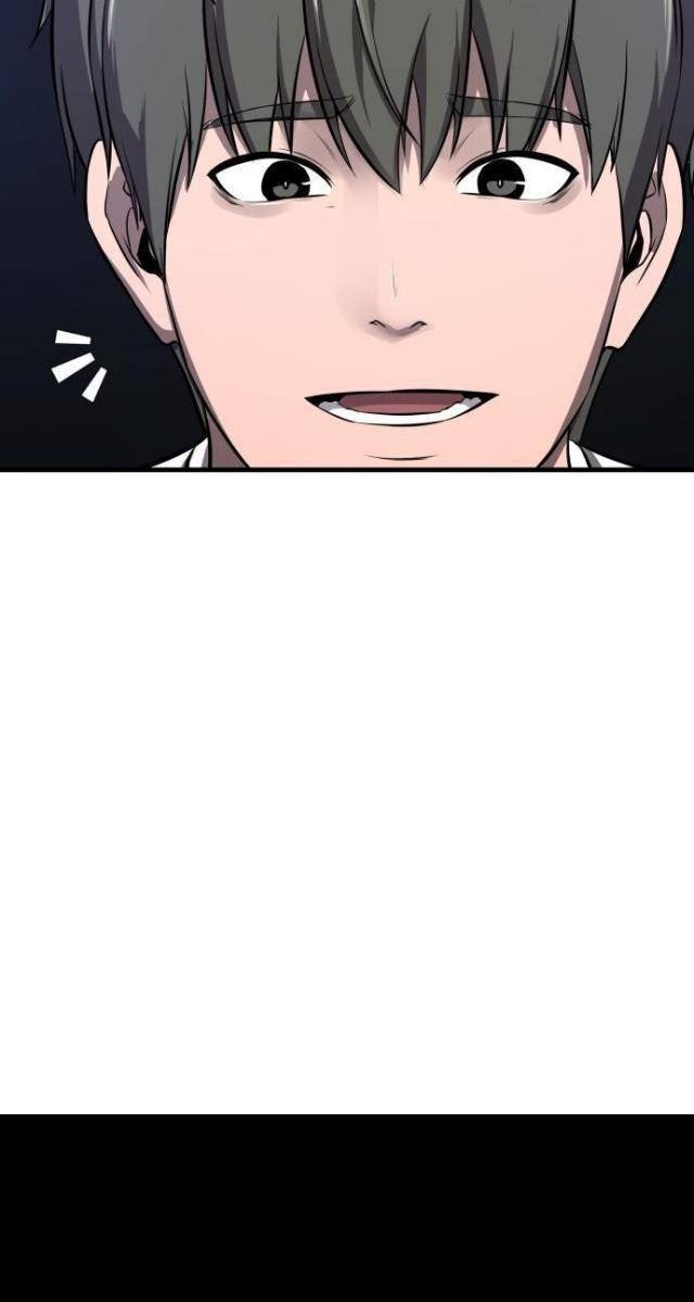 Hẹn Hò Rùng Rợn - Page 43