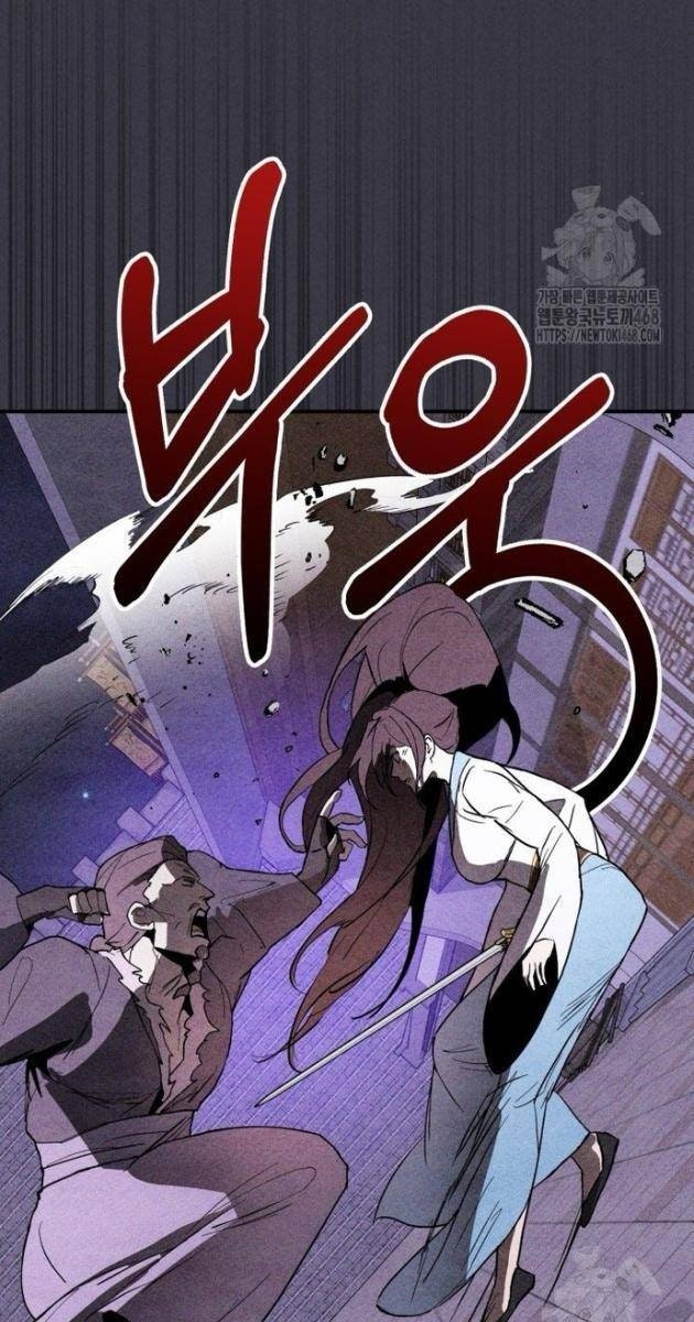 Sự Trở Lại Của Thần - Page 20