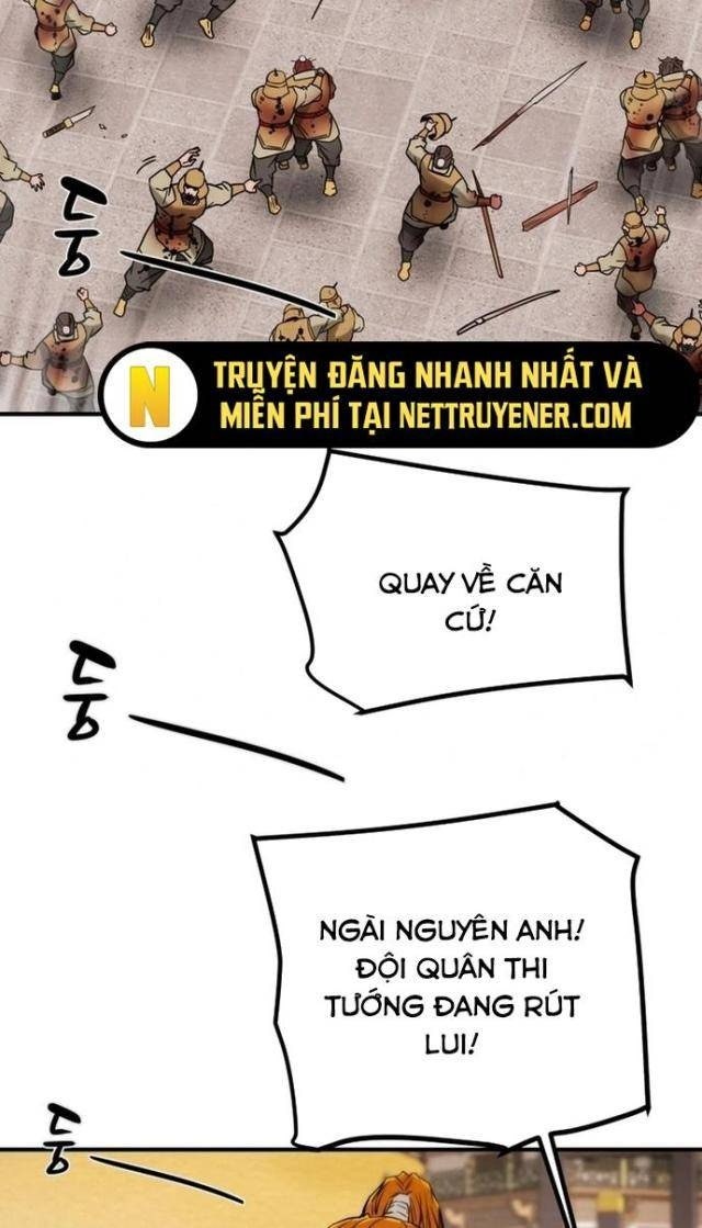 Thiên Quang Minh Nguyệt - Page 39