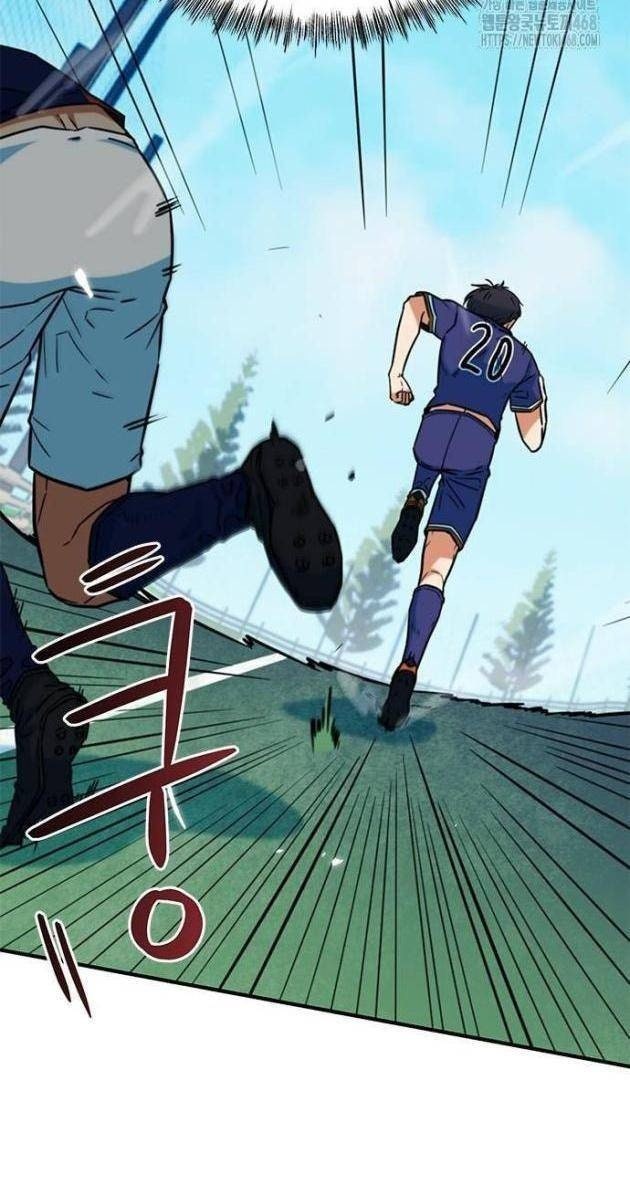 Tôi Bị Hiểu Lầm Là Siêu Sao Trên Sân Cỏ - Page 114