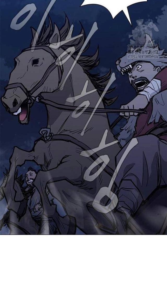 Con Đường Của Võ Giả - Page 48