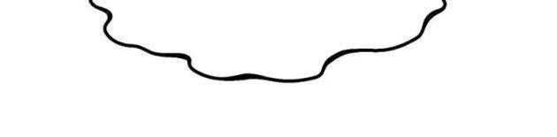 Đứa Trẻ Rắc Rối Của Ma Tháp - Page 123