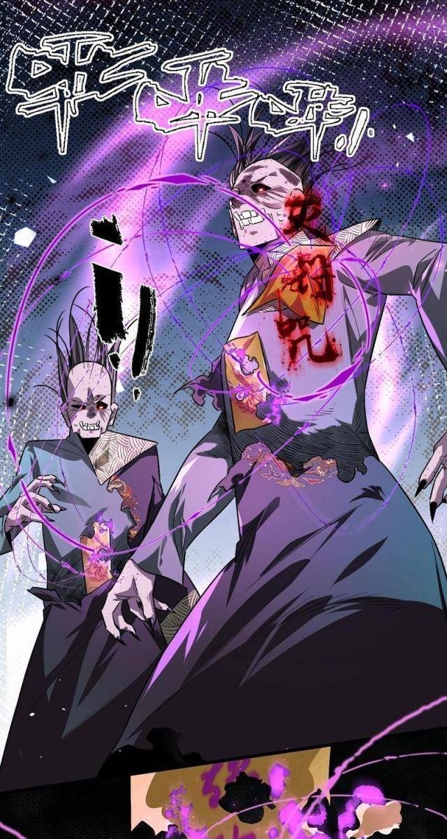 Vĩnh Sinh Đi Chết Đi! - Page 78