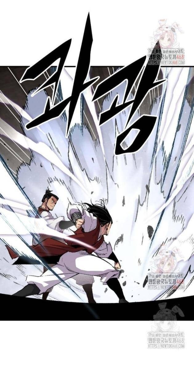 Thiên Ma Quy Hoàn - Page 13