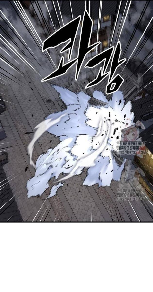 Thiên Ma Quy Hoàn - Page 60