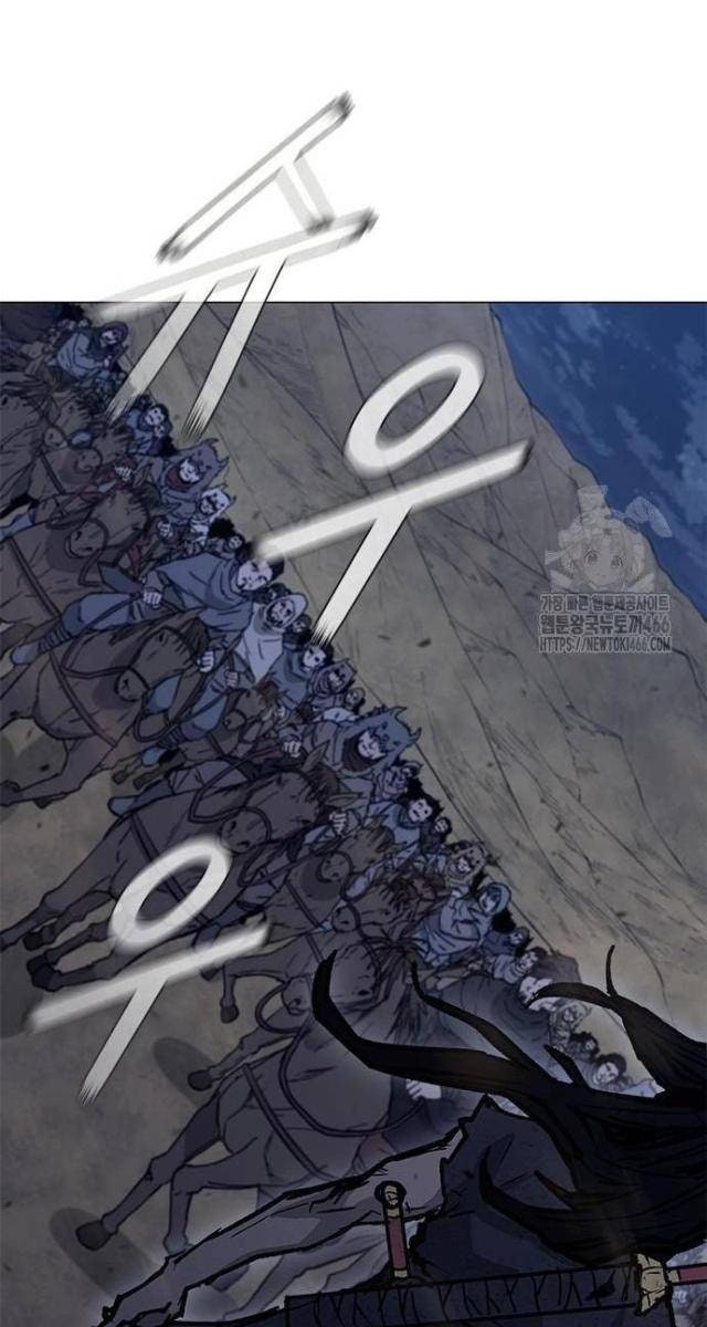 Con Đường Của Võ Giả - Page 49