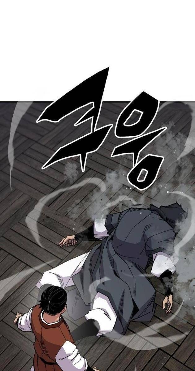 Thiên Ma Quy Hoàn - Page 74