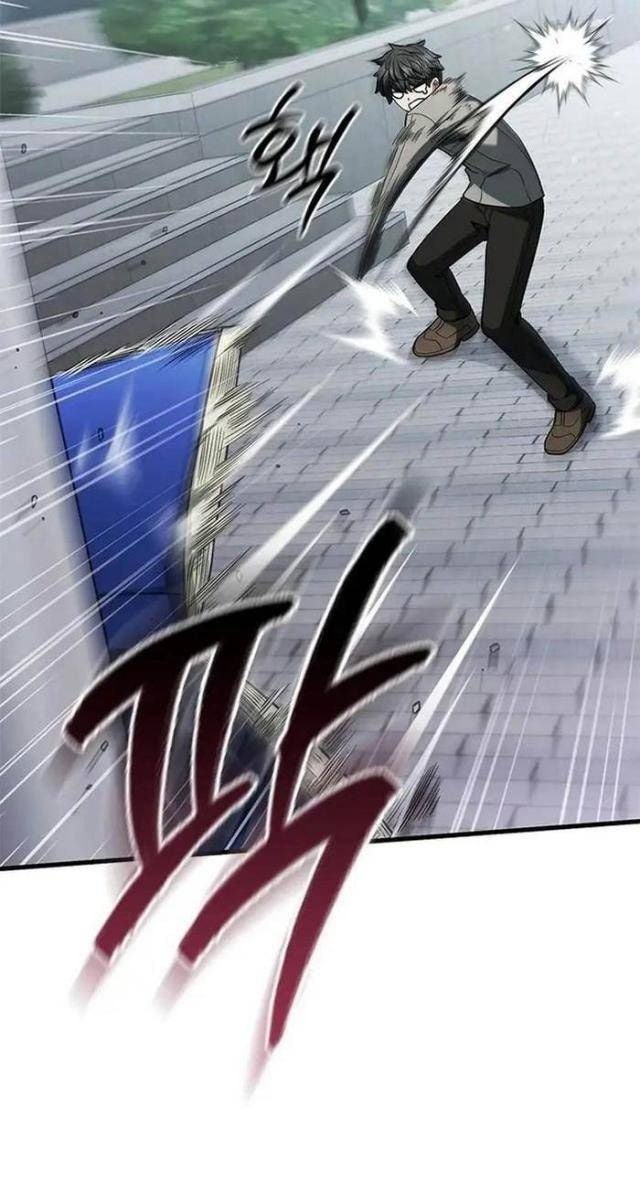 Ta Chi Phối Địa Ngục - Page 44