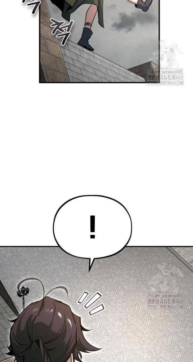 Giáo Sư Gián Điệp - Page 175