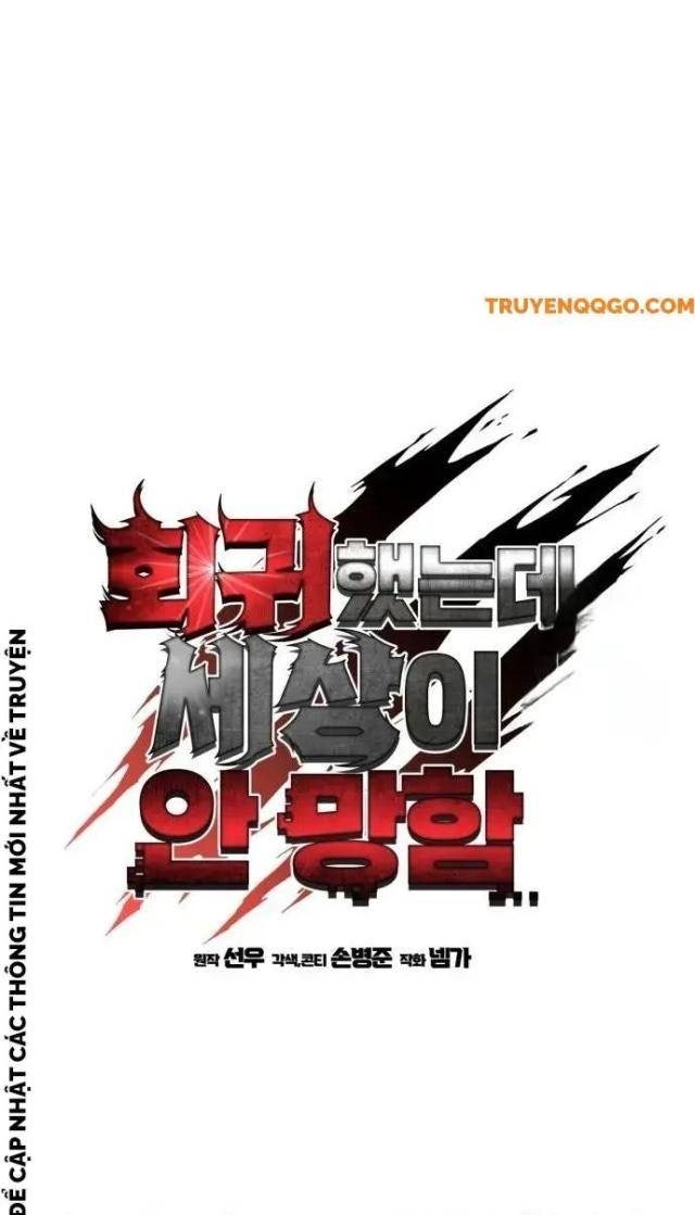 Tôi Đã Hồi Quy Nhưng Tận Thế Không Đến - Page 36