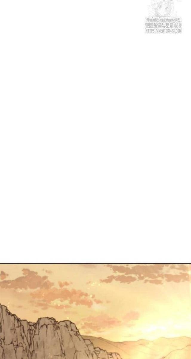 Con Đường Của Võ Giả - Page 91