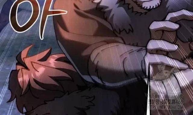 Tôi Đã Hồi Quy Nhưng Tận Thế Không Đến - Page 21