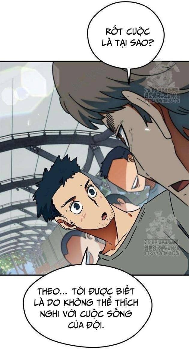 Tôi Bị Hiểu Lầm Là Siêu Sao Trên Sân Cỏ - Page 74