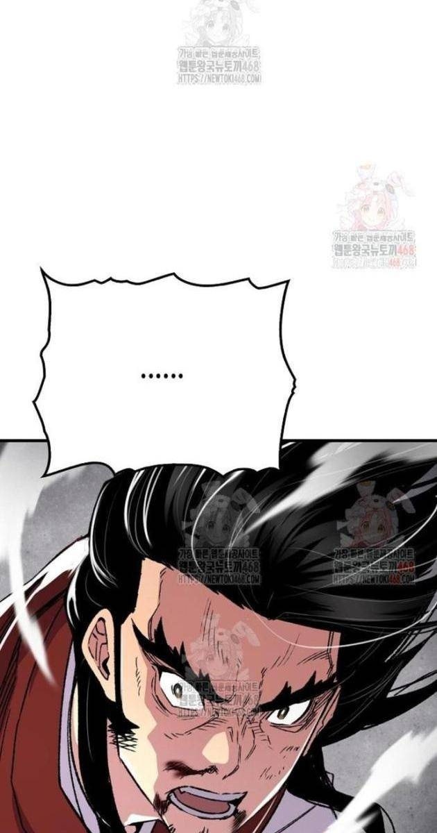 Thiên Ma Quy Hoàn - Page 52