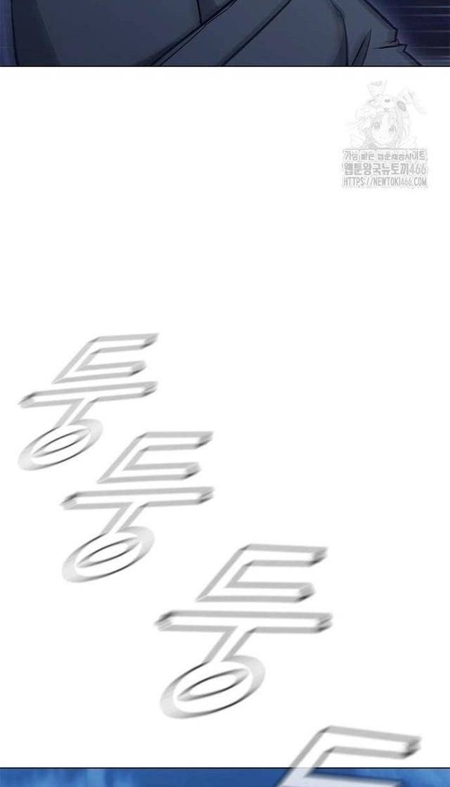 Con Đường Của Võ Giả - Page 46