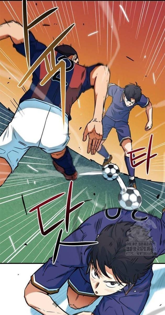 Tôi Bị Hiểu Lầm Là Siêu Sao Trên Sân Cỏ - Page 66