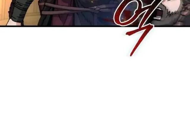 Tôi Đã Hồi Quy Nhưng Tận Thế Không Đến - Page 42