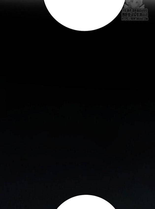 Võ Đang Kỳ Hiệp - Page 53