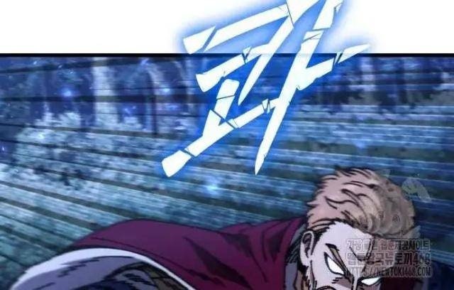 Tôi Đã Hồi Quy Nhưng Tận Thế Không Đến - Page 63