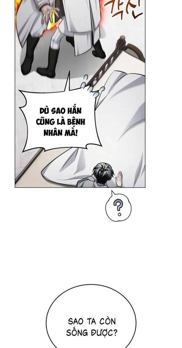 Đứa Trẻ Rắc Rối Của Ma Tháp - Page 117