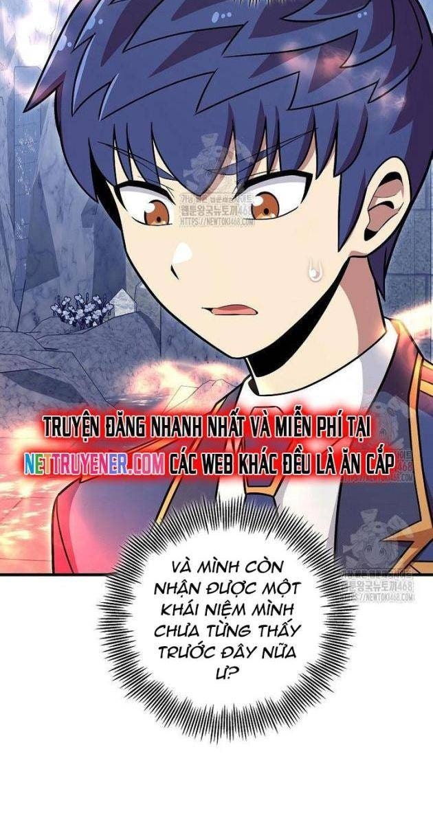 Vô Tình Nhập Học - Page 26