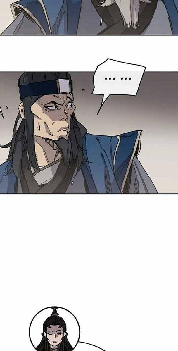 Kiếm Sĩ Bất Bại - Page 31