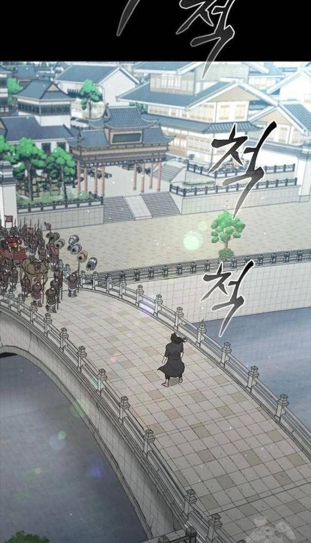 Con Đường Của Võ Giả - Page 50