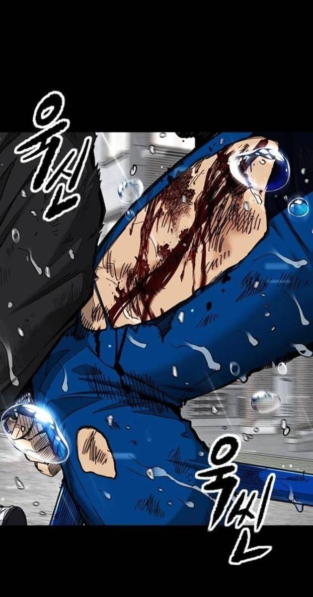 Thể Thao Cực Hạn - Page 50