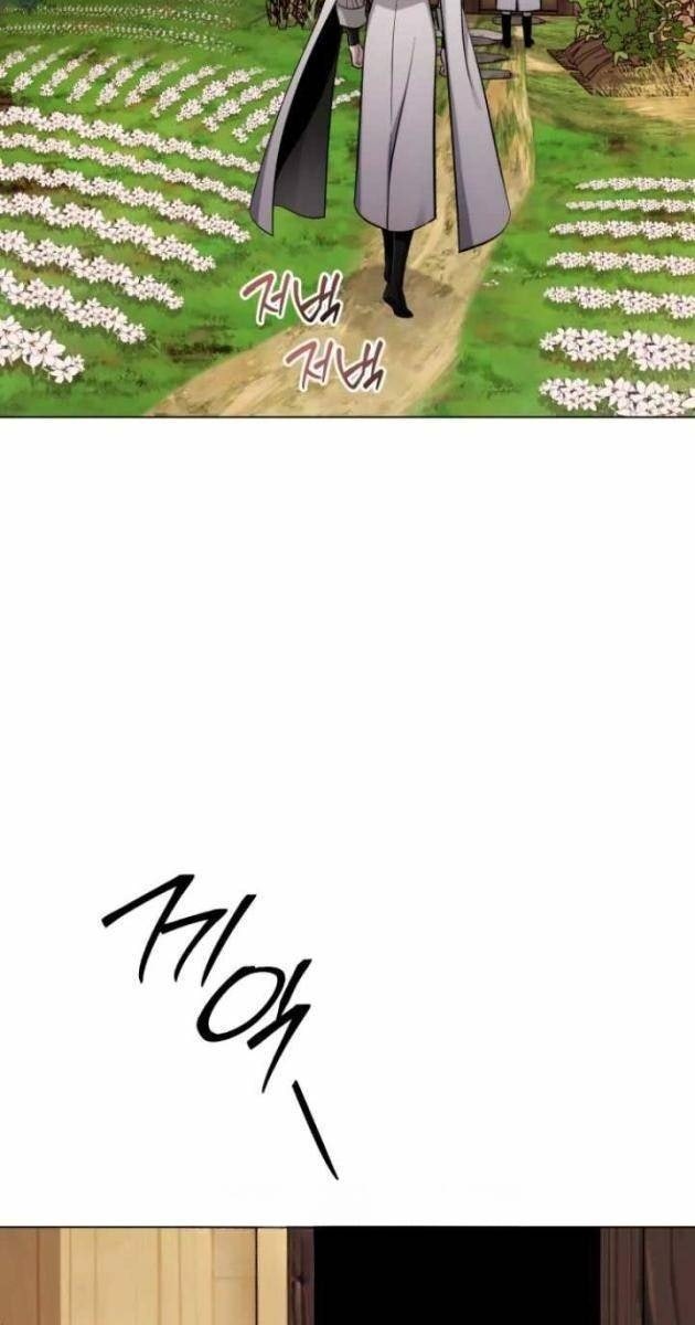 Đứa Trẻ Rắc Rối Của Ma Tháp - Page 160