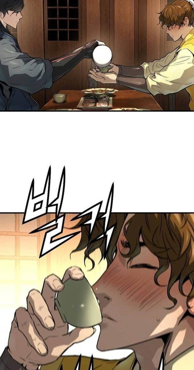 Tuyệt Thế Hồi Quy - Page 18