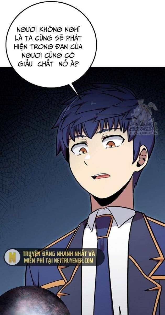 Vô Tình Nhập Học - Page 17